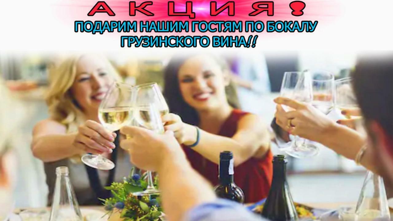 Hostel Portal 第比利斯 外观 照片